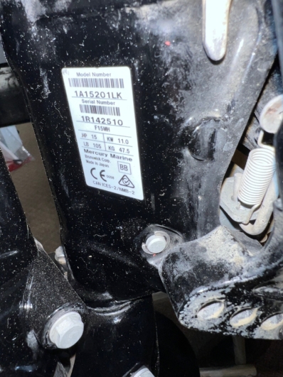 2022 MERCURY 15EFI 4-STROKE