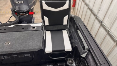 2027 SKEETER WXR2060F full