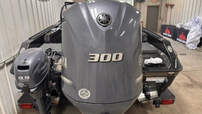 2027 SKEETER WXR2060F full